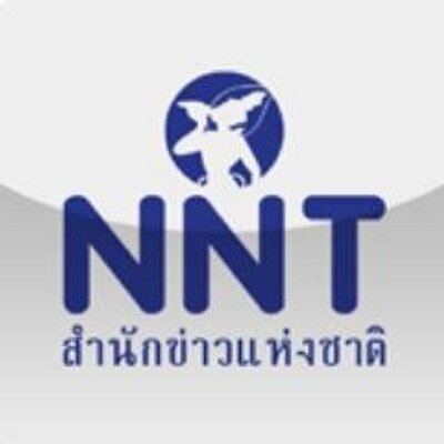 The EmQuartier - NNT- National News Bureau of Thailand