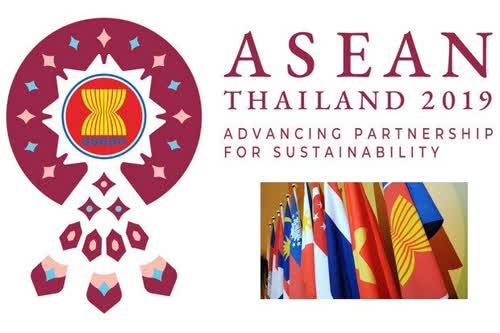 ASEAN Economic Forum