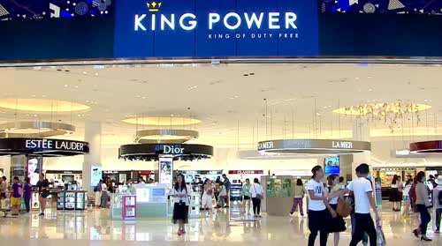 King Power wins Duty Free auction for three regional airports