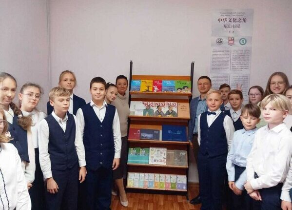 Nishan Book House in Perm, Russia: Building Bridges through Books