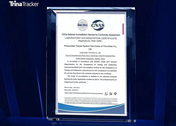 TrinaTracker System Test Center Awarded Certificate from CNAS