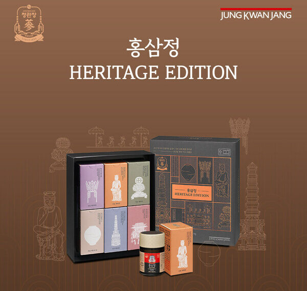 Jung Kwan Jang Red Ginseng Extract Heritage Edition