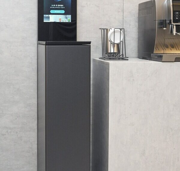 ﻿LG Electronics (LG) unveils an innovative tumbler washer, LG mycup, a unique cleaning solution featuring state-of-the-art technology to enhance the daily hygiene of tumbler users, at CES 2024.