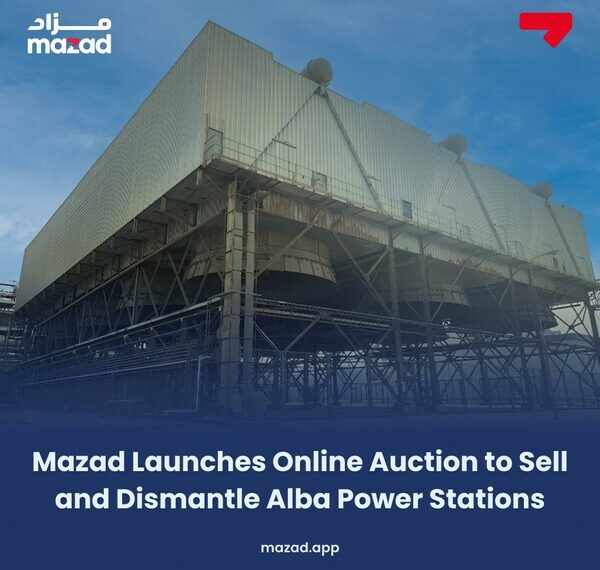Mazad Launches Online Auction to Sell and Dismantle Alba’s old Power Stations