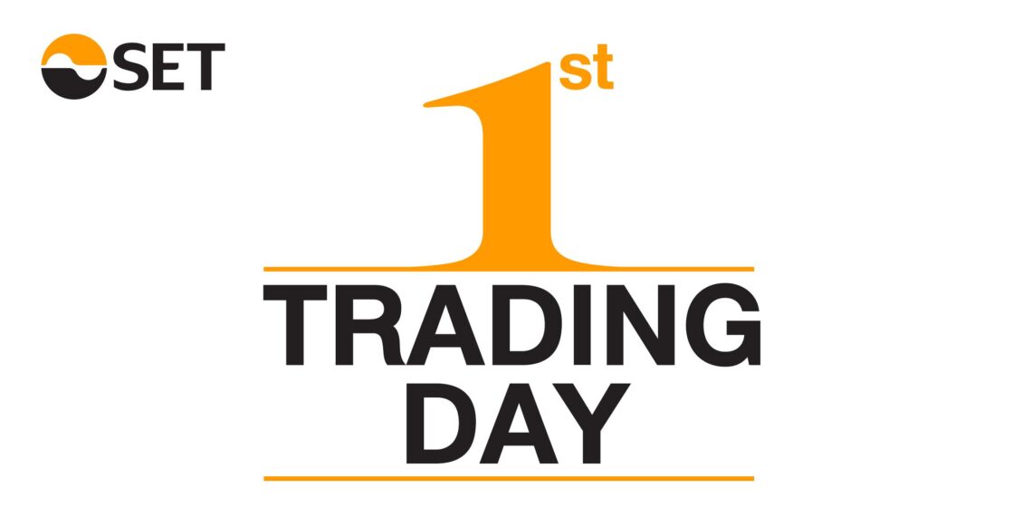 First Trading SET logo