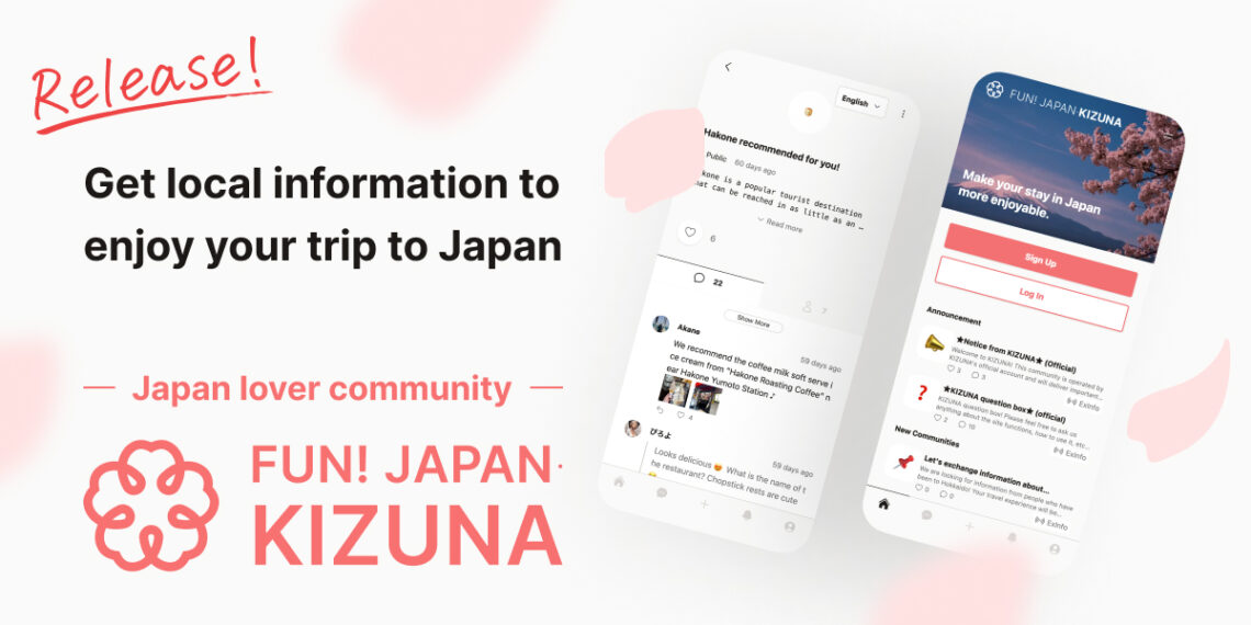 FUN! JAPAN เปิดตัวกระดานข่าวออนไลน์