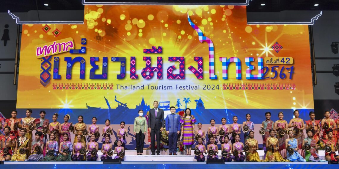 นายกฯ เศรษฐา ทวีสิน เปิดเทศกาลท่องเที่ยวไทย 2567 ที่กรุงเทพฯ