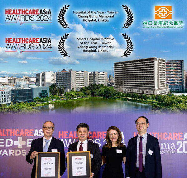 Chang Gung Memorial Hospital, Linkou, Taiwan, garnered two esteemed awards at the Healthcare Asia Awards 2024. The awards were received by President Chien-Tzung Chen (first from the left), Professor Tse-Ching Chen (second from the left) for Digital Pathology, and Professor Chih-Hsiang Chang (first from the right) for Intelligent Hemodialysis (courtesy of Chang Gung Memorial Hospital, Linkou).