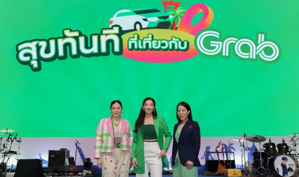 TAT and Grab launch secondary city campaign