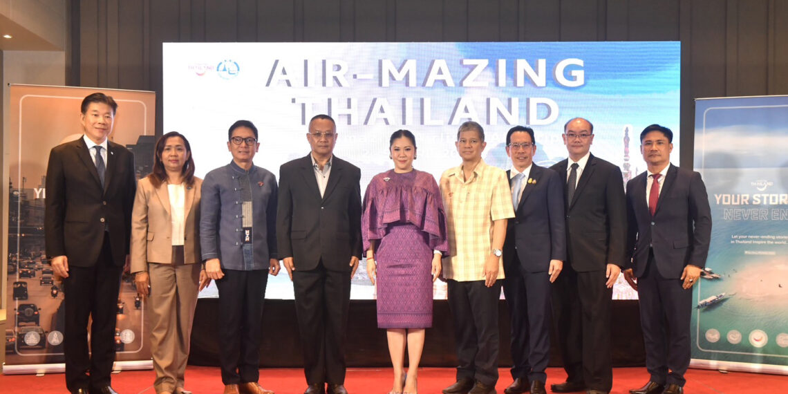 TAT launches ‘Air mazing Thailand The Amazing Airline fam trip