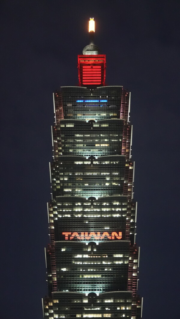 New TAIWAN Tourism Brand Communicate Globally TAIWAN Waves of
