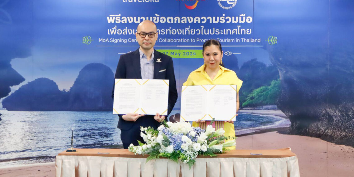 TAT and Traveloka sign Memorandum of Agreement to enhance Thai