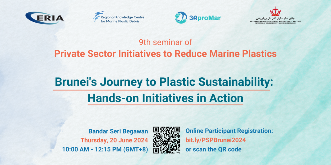 Registration Open for Webinar on Private Sector Initiatives to Reduce