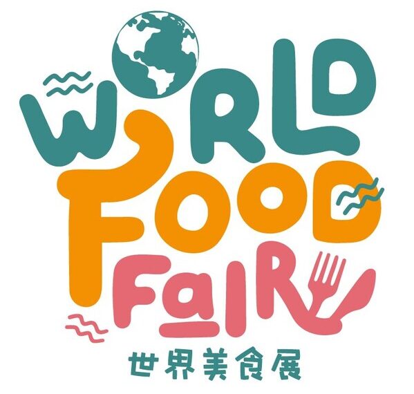 WFF new logo Logo