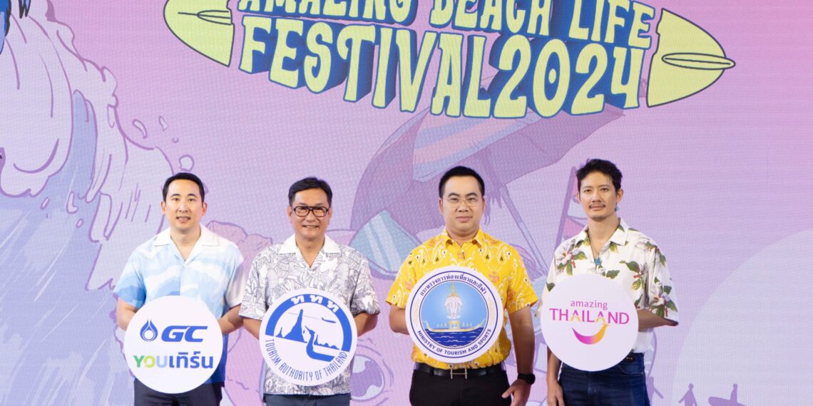 Amazing Beach Life Festival promotes Thailand during this green season