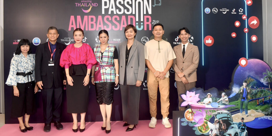 TAT launches “Amazing Thailand Passion Ambassador” initiative