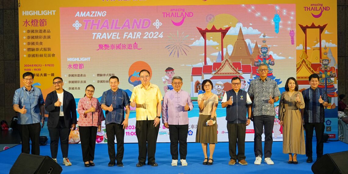 “Amazing Thailand Travel Fair 2024” presents Thai charms in Taipei