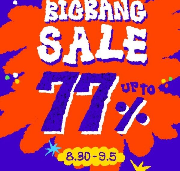 Representative image Big Bang Sale running September 5th OLIVE YOUNG