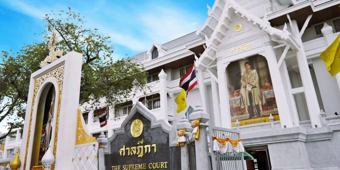 thailand supreme court