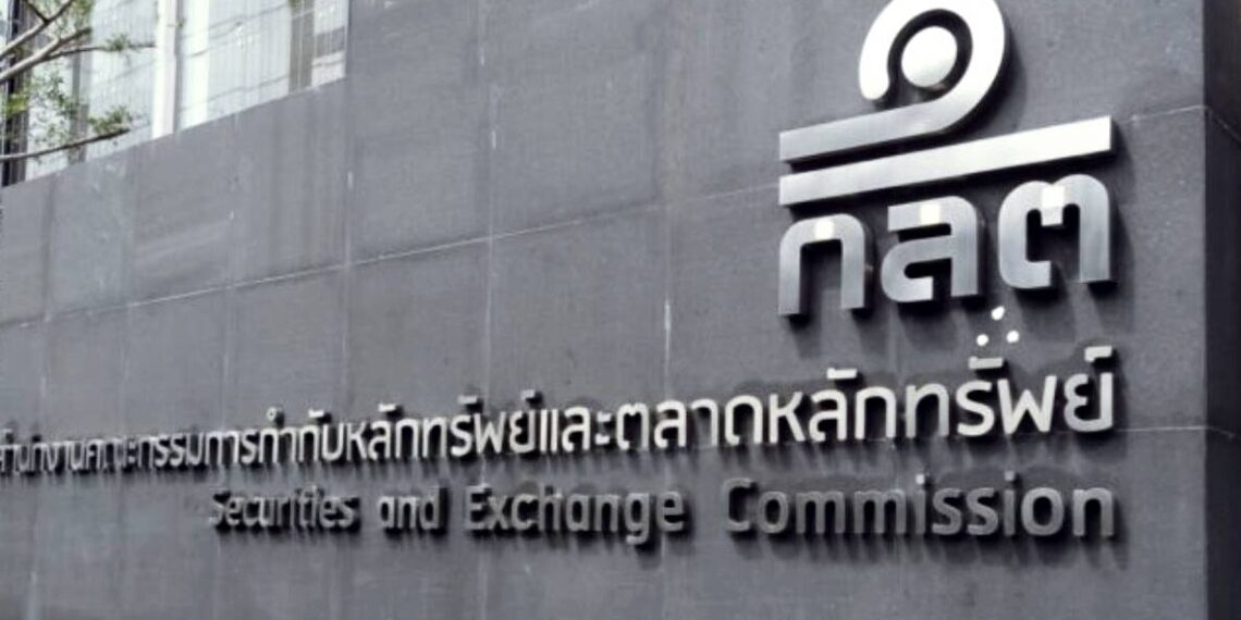 SEC files a criminal complaint against five persons for disseminating false or materially misleading information about the financial condition and business operation of STARK