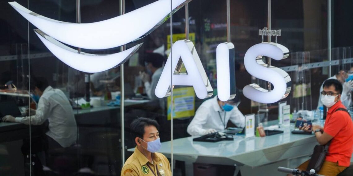 Thai telecom AIS branches out into cloud, renewables