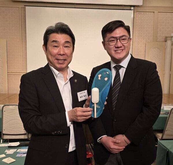 Edward Chou Executive Assistant Chairman dBio Mayor Takahiro Kurahara Tamana