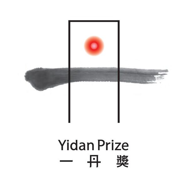 Yidan Prize Logo