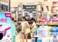 Are Chinese Shoppers Prepared to Increase Their Spending?