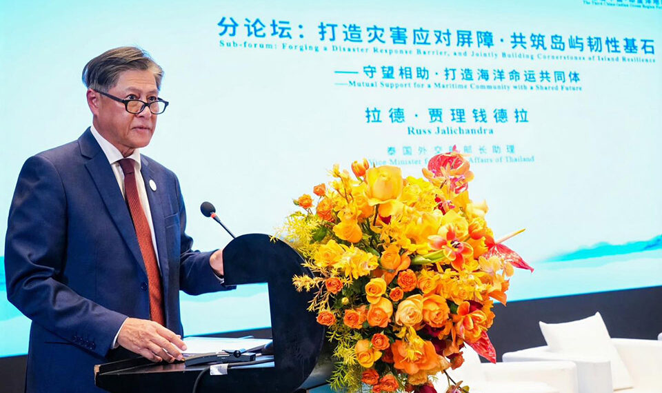 Thailand advocates Blue Economy and Island Resilience at the 3rd China-Indian Ocean Forum