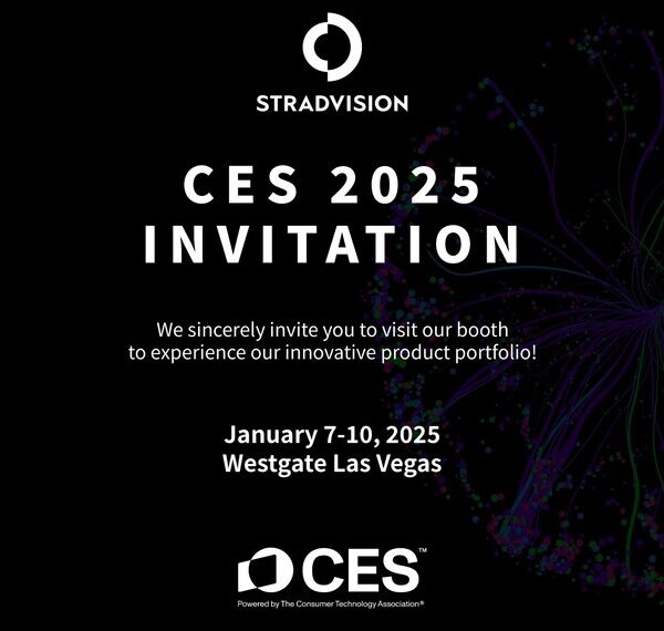 ces2025 invitation